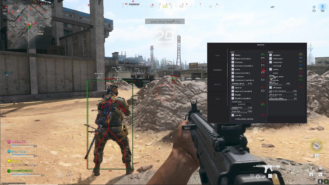 VIP BLACK OPS6 และ Warzone 2 และ3 