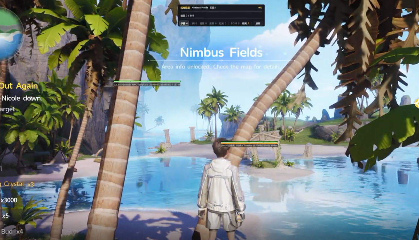 Aniimo
