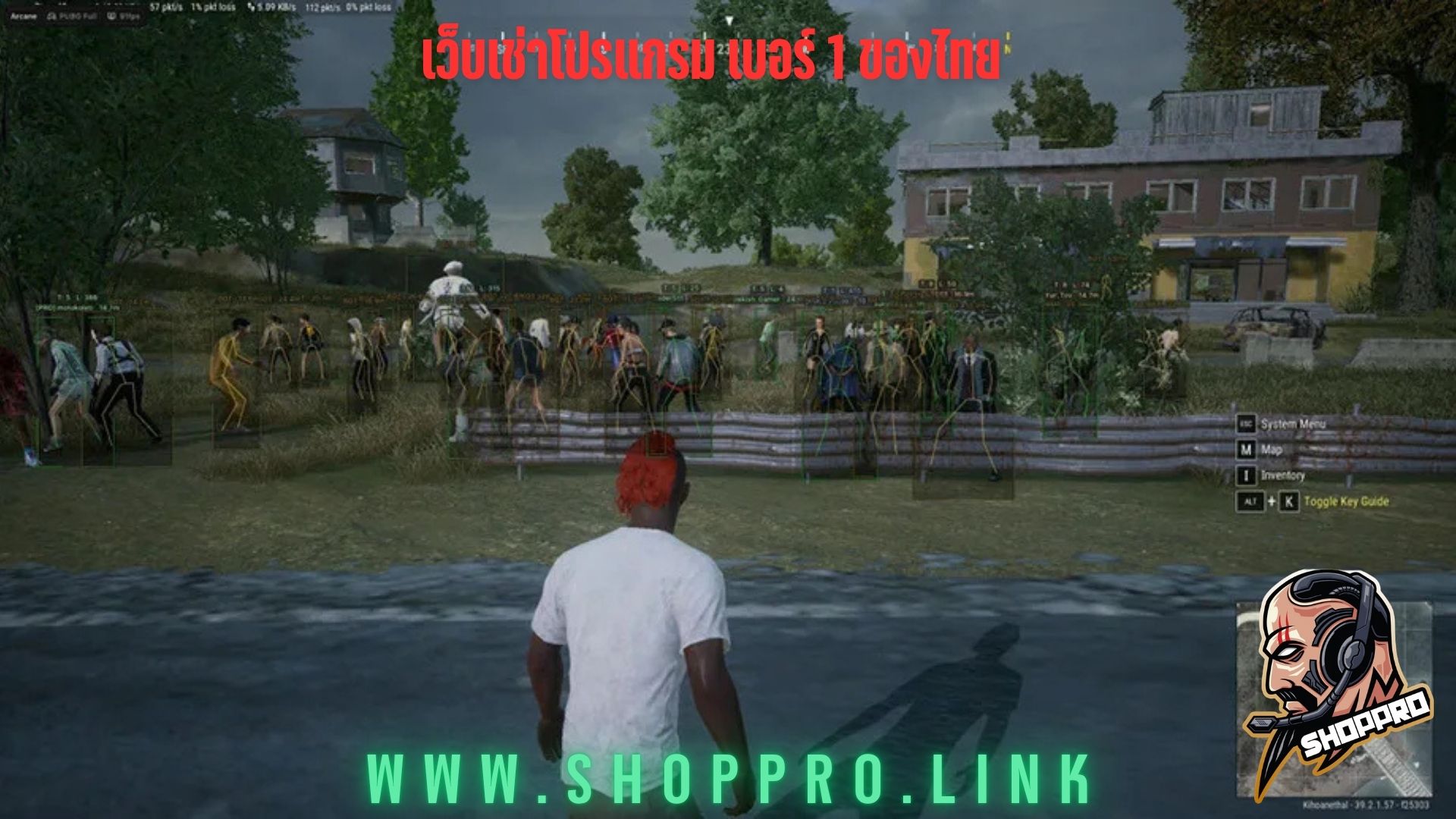 PUBG STEAM Arcane ESP