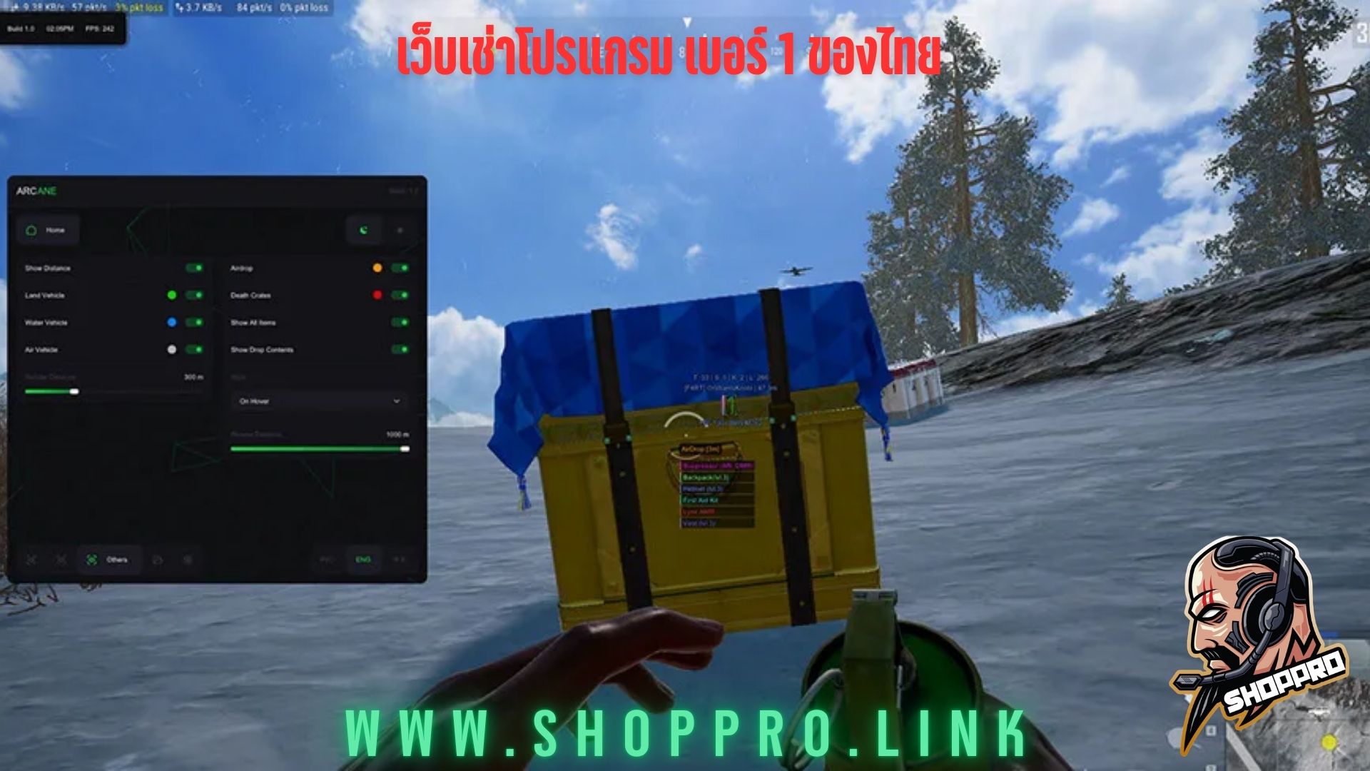 PUBG STEAM Arcane Full