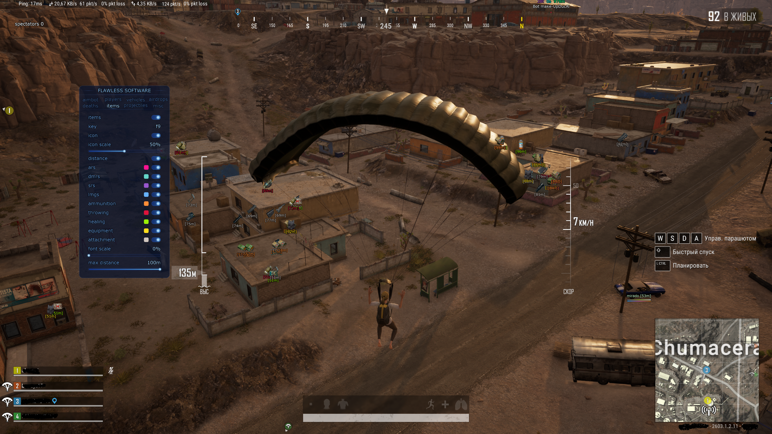 PUBG STEAM FLAWLESS