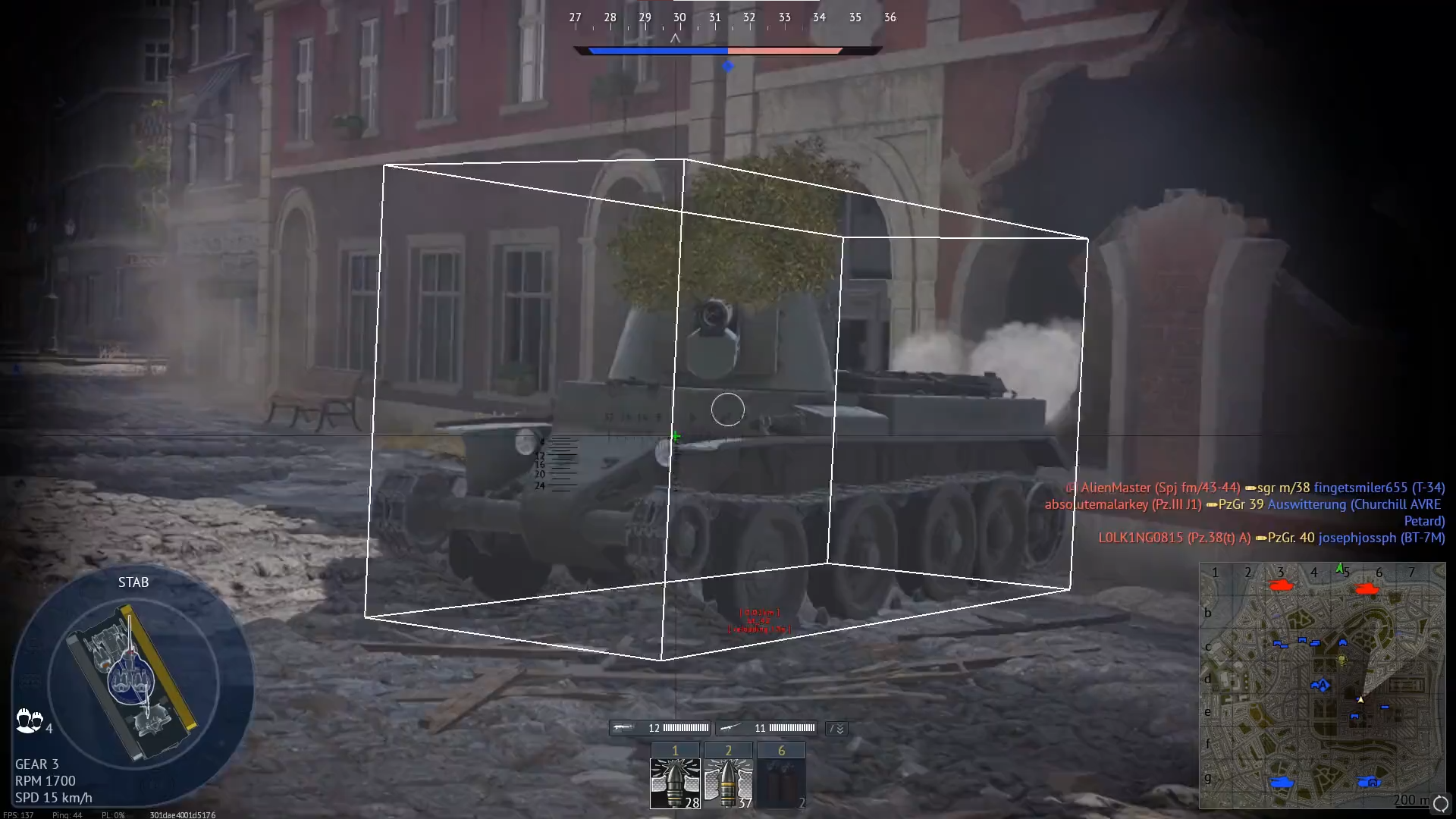 โปร War Thunder VIP